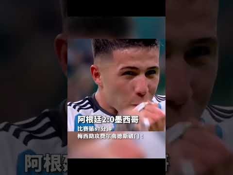 港足徐宏傑,东亚杯头球,绝杀,九游会官网,娱乐平台,九游会注册,九游会游戏,九游会优惠,会员活动,九游会登录,九游会下载,九游会安全保障,九游会技术支持
