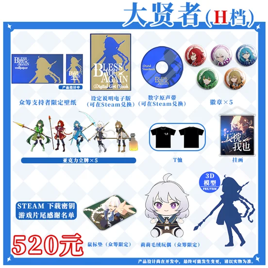 金观平剖析,春节购物展,现强劲内需,九游会官网,娱乐平台,九游会注册,九游会游戏,九游会优惠,会员活动,九游会登录,九游会下载,九游会安全保障,九游会技术支持
