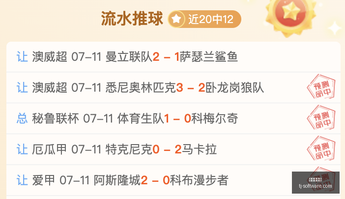伦德博格力,邀詹皇加盟,非同寻常新,九游会官网,娱乐平台,九游会注册,九游会游戏,九游会优惠,会员活动,九游会登录,九游会下载,九游会安全保障,九游会技术支持