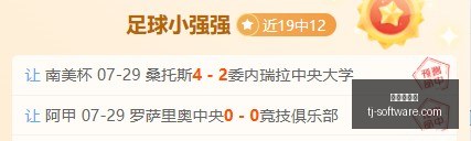 最新赛事解,小莫足球深,度解读墨西,九游会官网,娱乐平台,九游会注册,九游会游戏,九游会优惠,会员活动,九游会登录,九游会下载,九游会安全保障,九游会技术支持