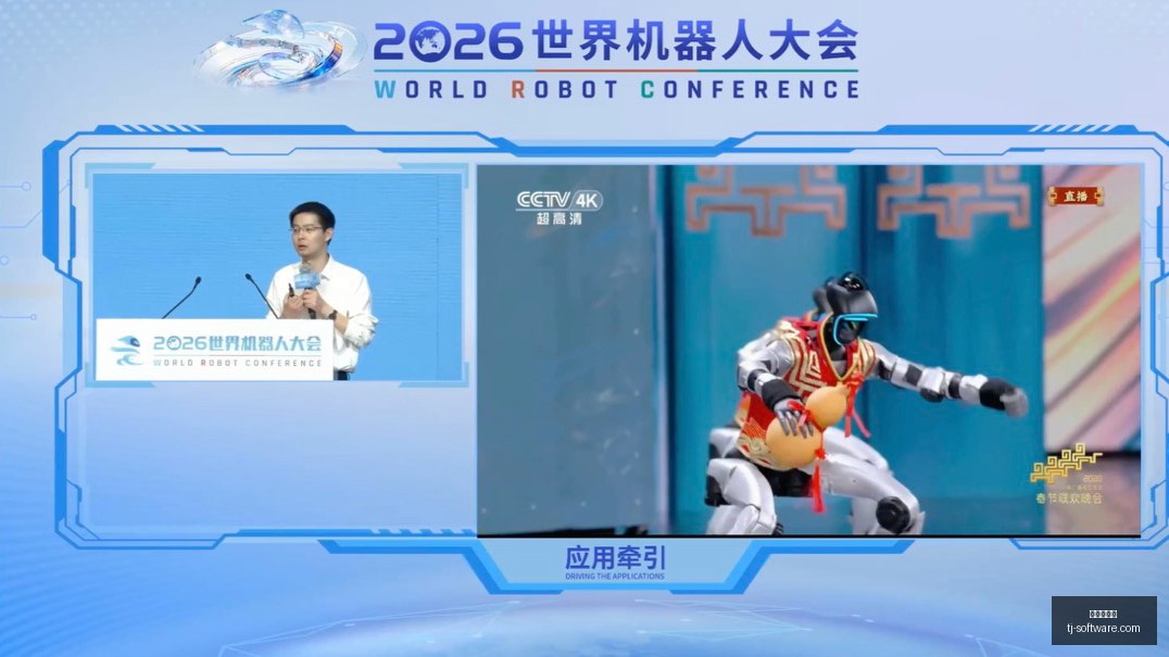 网易电竞周,边热销,主题周边抢,九游会官网,娱乐平台,九游会注册,九游会游戏,九游会优惠,会员活动,九游会登录,九游会下载,九游会安全保障,九游会技术支持