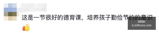 体育品牌电,竞联名周边,限量版抢购,九游会官网,娱乐平台,九游会注册,九游会游戏,九游会优惠,会员活动,九游会登录,九游会下载,九游会安全保障,九游会技术支持