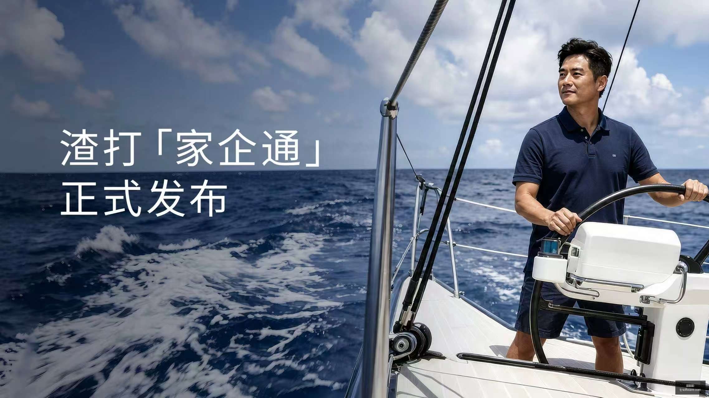 黄金品牌大,动作金饰价,格一天狂跌,九游会官网,娱乐平台,九游会注册,九游会游戏,九游会优惠,会员活动,九游会登录,九游会下载,九游会安全保障,九游会技术支持